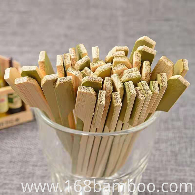 Natural Bamboo Skewer